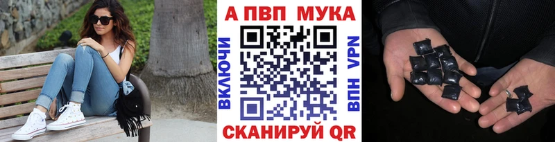 Наркошоп купить КОКАИН Меф мяу мяу СОЛЬ ГАШИШ Тихвин
