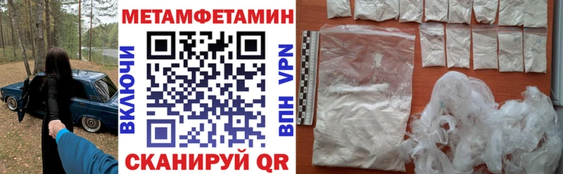 Amphetamine VHQ  Купить где  Тихвин 