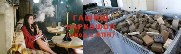 индика Белоозёрский
