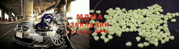 мдпв Беломорск