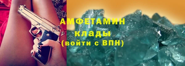 мдпв Беломорск
