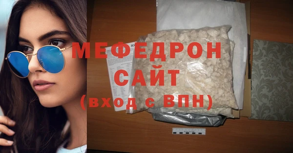 индика Белоозёрский