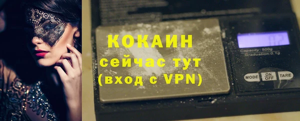 мдпв Беломорск