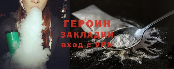 мдпв Беломорск