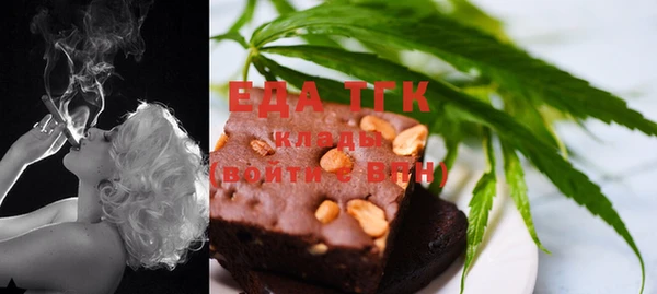 индика Белоозёрский