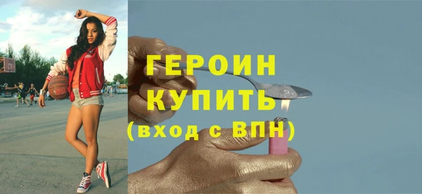 индика Белоозёрский