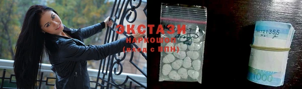 индика Белоозёрский