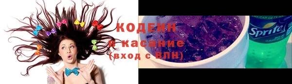 марки lsd Балахна