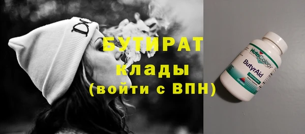 мдпв Беломорск