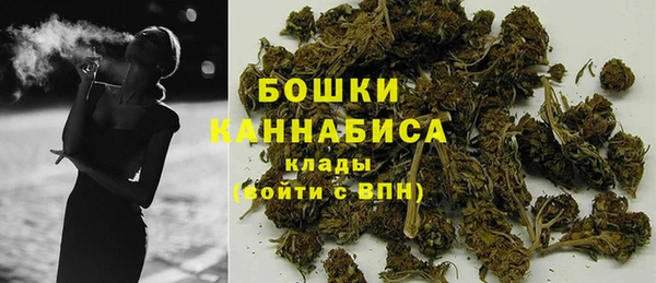 не бодяженный Балабаново