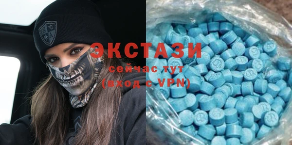 мдпв Беломорск