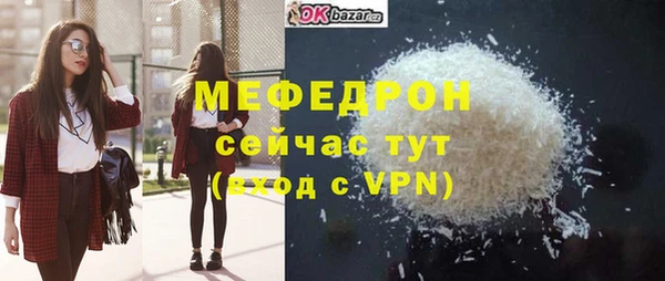 индика Белоозёрский