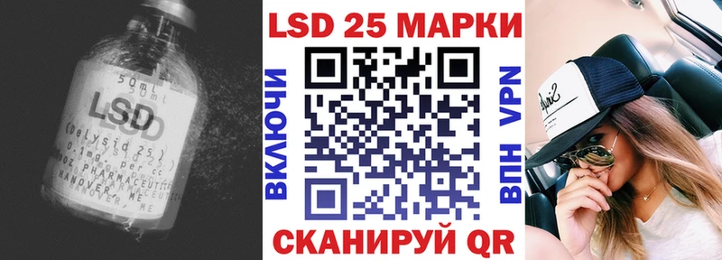 ЛСД экстази ecstasy  Купить  Тихвин 