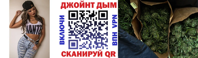 Купить  Тихвин  Шишки марихуана Ganja 