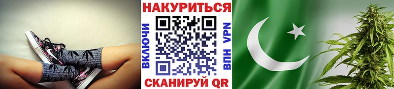 Марихуана AK-47 Тихвин